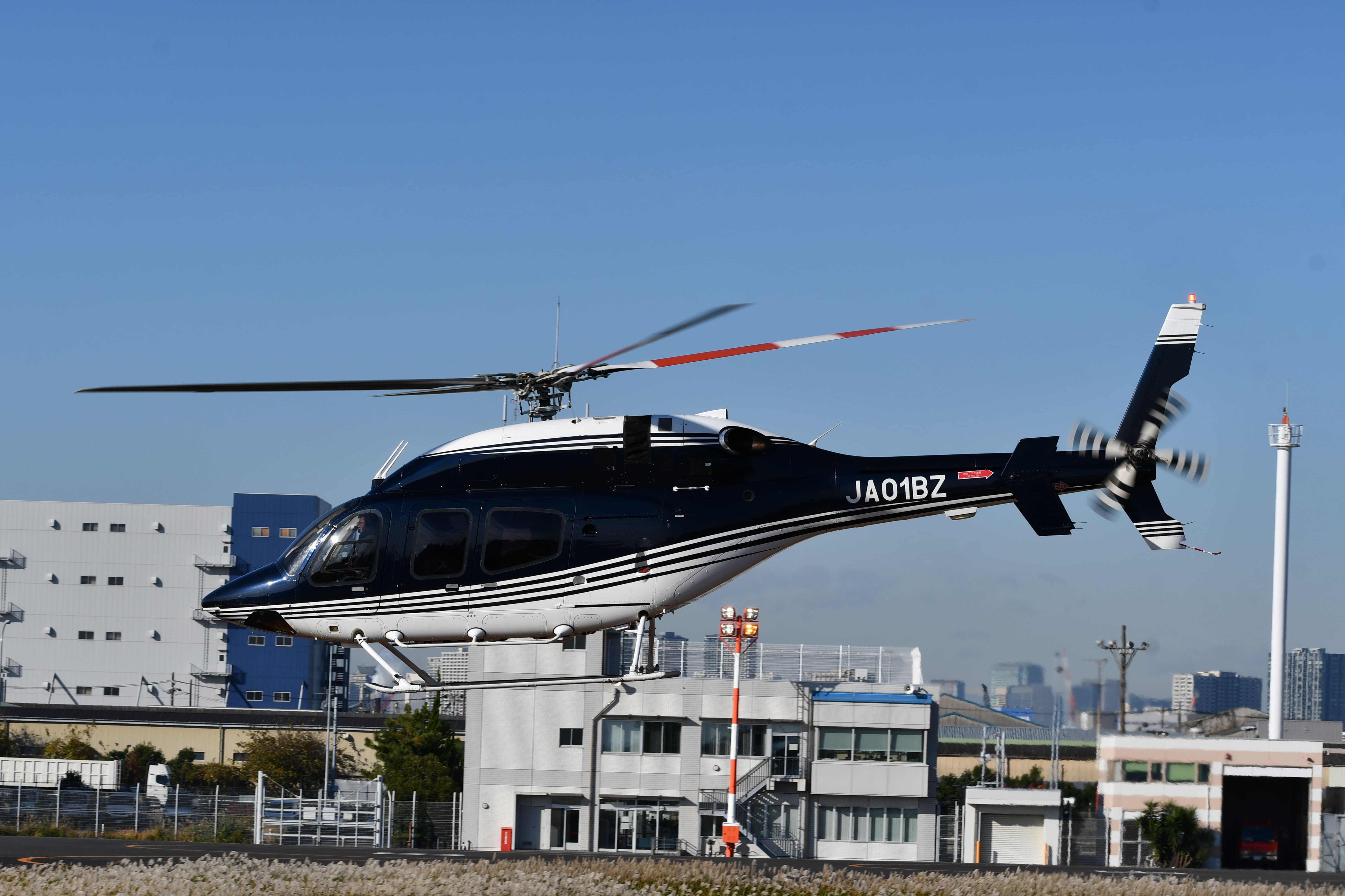 AirX Helicopter Charter
